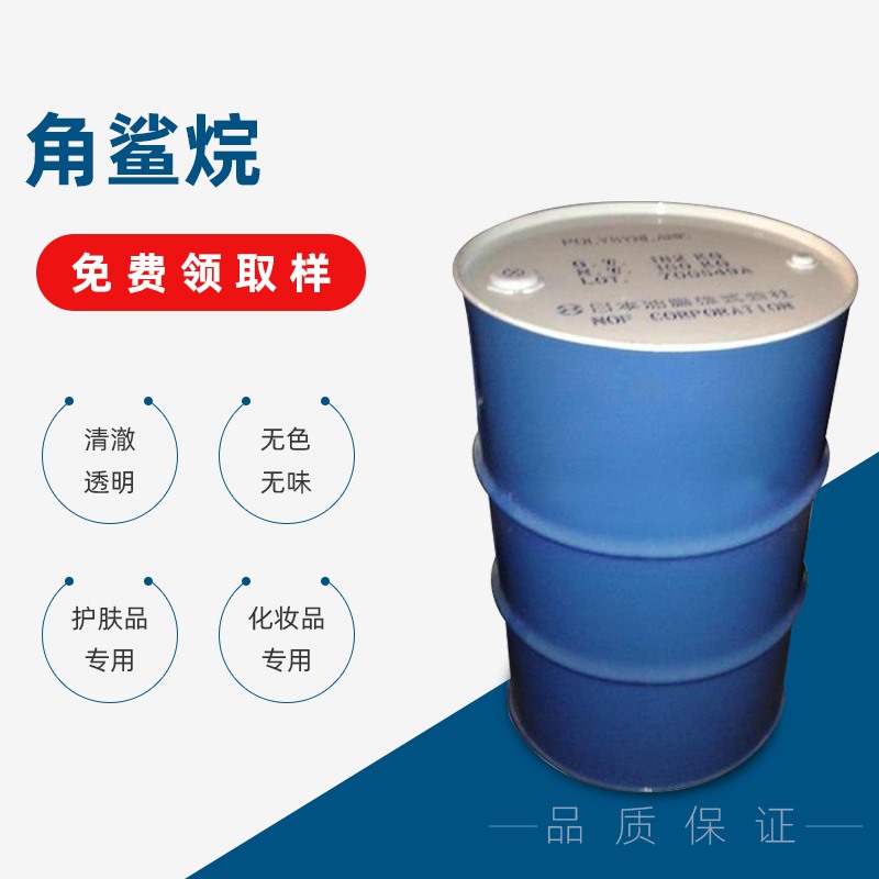 角鯊?fù)?>
                                </a>
                            </div>
                            <a href=